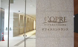 二俣川エントランス