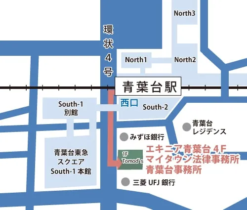 マイタウン法律事務所青葉台事務所地図