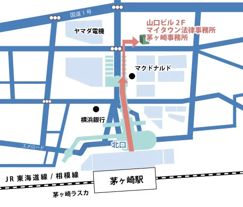 マイタウン法律事務所茅ヶ崎事務所地図