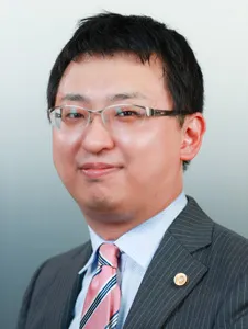 弁護士 中村慎司